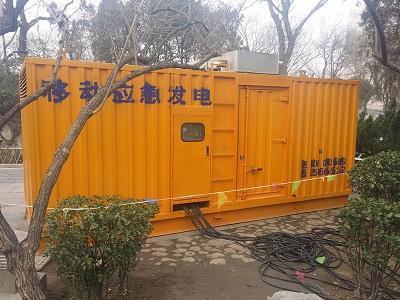 赣州柴油发电机维修保养工作要做哪些